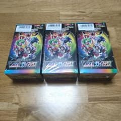 ポケモンカード vmaxクライマックス 3BOX シュリンク付き 新品未開封のサムネイル