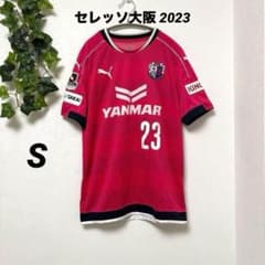 横浜FC2025公式戦アップTシャツXXLプーマ新品未使用 横浜FC2025公式戦アップTシャツXXLプーマ新品未使用 | Beli pada