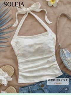 SHEIN ホワイト キャミソール Sのサムネイル