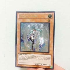 夜空さん専用エフェクトヴェーラー 海外版 レリーフのサムネイル