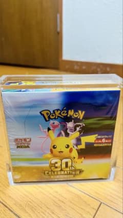 最安ショップ比較】 BOX ローダー ボックスローダー アクリル UVカット