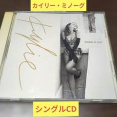 kylie minogue word is out カイリー・ミノーグCD - メルカリ