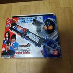 仮面ライダー　フォーゼ　NSマグフォンのサムネイル