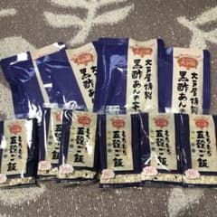 大戸屋　黒酢あんの素　五穀ご飯　セットのサムネイル