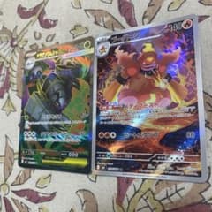 ポケモンカード メガグソクムシャEX ブーバーン 2枚セットのサムネイル