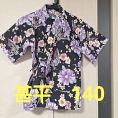甚平　 女の子　140のサムネイル