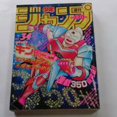 m75715647732_1.jpg?1601782086