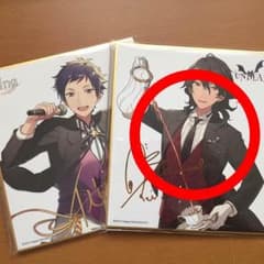 りう様専用ページのサムネイル