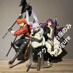 ※アクリル台座のみ　MAXIMATIC フリーレン フェルン シュタルク　台座