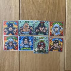 北斗の拳 ビックリマンシール 9枚セットのサムネイル