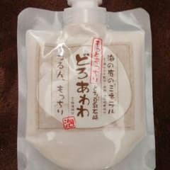 どろあわわのサムネイル