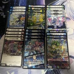 ドッコイループ デッキ パーツ 23枚 - メルカリ