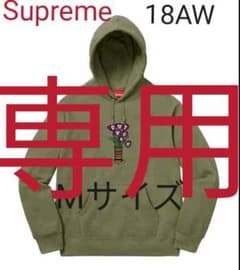 専用supreme 　FlowersHooded パーカー　シュプリーム　Mのサムネイル