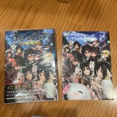 うたわれるもの 偽りの仮面 コミックアンソロジーのサムネイル