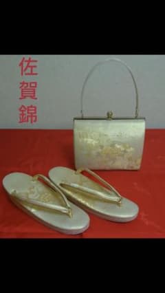 【佐賀錦】礼装バッグ 草履 セット〈礼装 和装〉のサムネイル