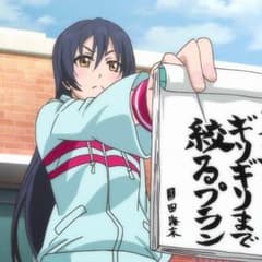 れんなつさま専用のサムネイル