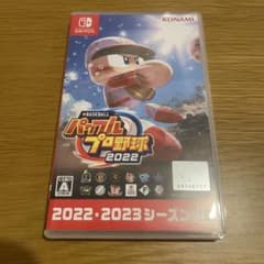 eBASEBALL パワフルプロ野球2022  switchのサムネイル