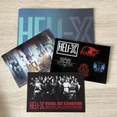 舞台「HELI-X〜スパイラル・ラビリンス〜」オフィシャル先行特典のサムネイル