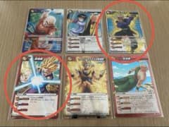 ドラゴンボール ミラクルバトルカードダス 6枚セット - メルカリ