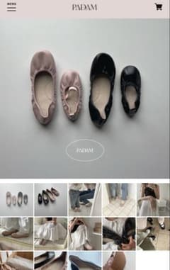 padam tutu flat shoes ピンク バレエシューズのサムネイル