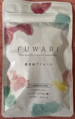FUWARI 濃密プラセンタ　90粒(1ヶ月分)×3新品未開封 FUWARI☆濃密純プラセンタ 90粒 - メルカリ