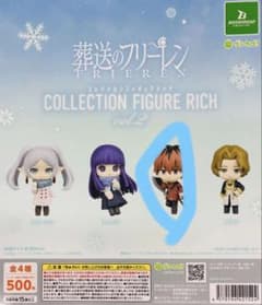 葬送のフリーレン コレクションフィギュアRICH vol.2 シュタルクのサムネイル