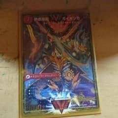 デュエルマスターズのサムネイル