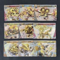ポケモンカード XY/BREAK まとめ売り ブレイク m75720349928_1.jpg?1724557881