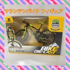 자전거 1:10 피겨 MTB 산악 자전거 모형 다이 캐스