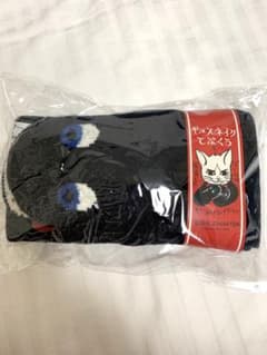 新品】ギュスネイク手袋 ヒグチユウコ ボリス雑貨店 - メルカリ