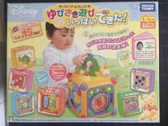新品未開封！ディズニー知育玩具2種のサムネイル