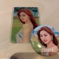 TWICE  TZUYUグッズのサムネイル