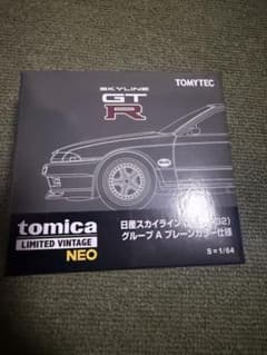 オートサロン　トミカリミテッドヴィンテージ　 スカイラインGT-R BNR32 トミカリミテッドヴィンテージネオ スカイラインGT-R BNR32 オート