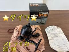 Z004 ダイワ精工 ストライカー ST-10 キャスティングリール Z004 ダイワ精工 ストライカー ST-10 キャスティングリール - メルカリ