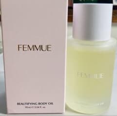 FEMMUE BEAUTIFYING BODY OIL 90mLのサムネイル