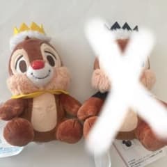 칩 & 데일 판카라 마스코트 데일 노란색