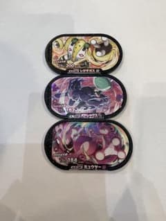 ポケモンメザスタのサムネイル