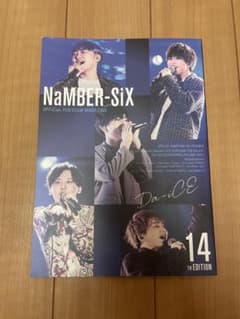 Da-iCE NaMBER-SiX vol.14会報誌 - メルカリ