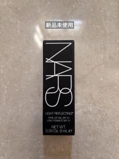 【新品未使用】NARS ライトリフレクティング トーンアップヴェールのサムネイル