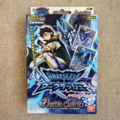 バトルスピリッツ 白夜王ヤイバ ダークラッシュ SD11セット 未開封