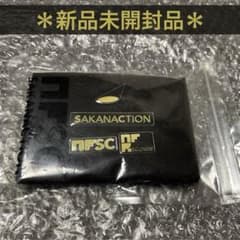 サカナクション SAKANAQUARIUM 2015-2016 ピンバッジ - メルカリ
