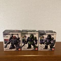 ガンダムコンバージ　リックドム2 ザク1 ザク1黒い三連星　3体セットのサムネイル