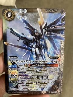 フリーダムガンダム［ハイマットフルバースト］のサムネイル