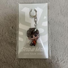 Snow Man LIVE TOUR 2022 キーホルダー向井康二のサムネイル