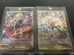 ヴァイスシュヴァルツ 星の民 ベルゼバブ&ヴェイン セット SP サイン