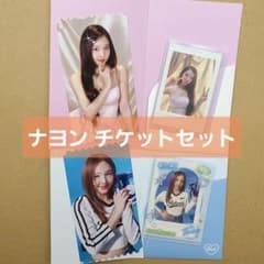 m75722901774_1.jpg?1754961297