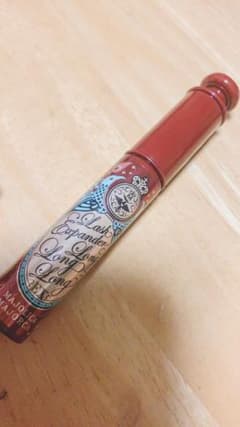 マジョリカ マジョルカ ラッシュエキスパンダー ロングロングロング EXのサムネイル