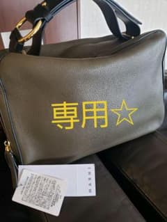 MARNI マルニ　➕　ニット　まとめ買いのサムネイル