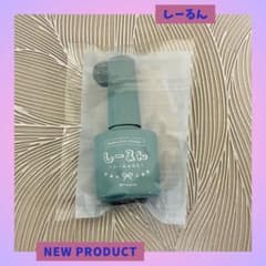 しーるん (シールのもと)のサムネイル