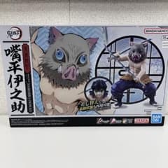 鬼滅模型 嘴平伊之助 色分け済みプラモデル
